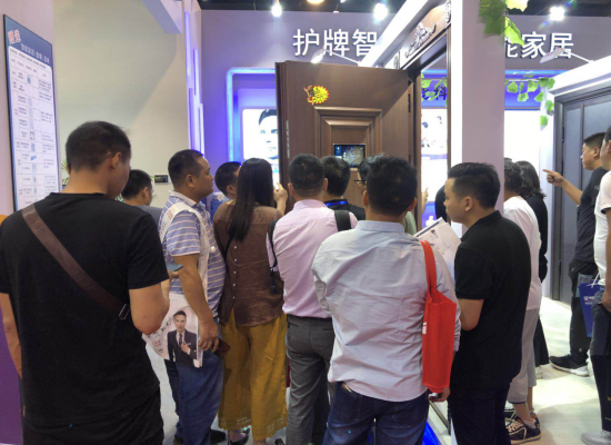 现场直击——护牌智能门智能家居亮相永康门博会