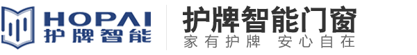 深圳市护牌智能科技集团有限公司